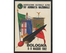 1982 - ITALIA - BOLOGNA - 55° ADUNATA NAZIONALE ALPINI - LOTTO/31202