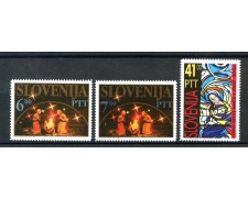 1992 - SLOVENIA - NATALE 3v. - NUOVI - LOTTO/33663