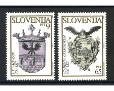 1993 - SLOVENIA - BARONE VALVASOR E ACCADEMIA LABACENSIUM 2v. - NUOVI - LOTTO/33681
