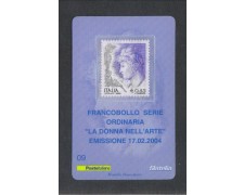 2004 - LOTTO/7449T - REPUBBLICA - 85c. DONNE NELL'ARTE - TESSERA FILAT.