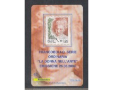 2004 - LOTTO/7472T - REPUBBLICA - 90c. DONNE NELL'ARTE - TESSERA