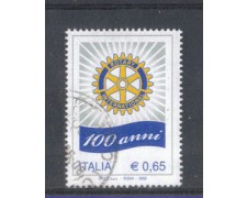2005 - LOTTO/7500U - REPUBBLICA - ROTARY CLUB - USATO 2005 - LOTTO/7500U - REPUBBLICA - ROTARY CLUB - USATO