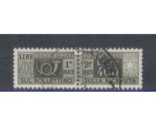 1955/79 - LOTTO/7791U - REPUBBLICA - 400 LIRE PACCHI - USATO 1955/79 - LOTTO/7791U - REPUBBLICA - 400 LIRE PACCHI - USATO