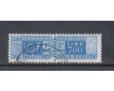 1955/79 - LOTTO/7794U - REPUBBLICA - 700 LIRE PACCHI - USATO 1955/79 - LOTTO/7794U - REPUBBLICA - 700 LIRE PACCHI - USATO