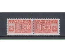 1966 - LOTTO/17409 - REPUBBLICA - 180 LIRE PACCHI CONCESSIONE 1966 - LOTTO/17409 - REPUBBLICA - 180 LIRE PACCHI CONCESSIONE