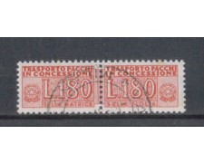 1966 - LOTTO/7804U - REPUUBBLICA - 180 LIRE PACCHI CONCESSIONE - 1966 - LOTTO/7804U - REPUUBBLICA - 180 LIRE PACCHI CONCESSIONE -