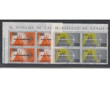 1965 - LOTTO/7898Q - SAN MARINO - ESPRESSI SOPR. QUARTINE