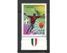 2001 - REPUBBLICA - ROMA CAMPIONE NUOVO - LOTTO/7325B