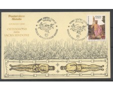 2000 - ITALIA REPUBBLICA  GIUBILEO 2000 OSTENSIONE SINDONE - BUSTA  - LOTTO/31782