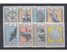 1974 - LOTTO/7949 - SAN MARINO - ARMATURE ANTICHE