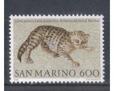 1985 - LOTTO/8059 - SAN MARINO - FEDERAZIONE FELINA - NUOVO 1985 - LOTTO/8059 - SAN MARINO - FEDERAZIONE FELINA - NUOVO