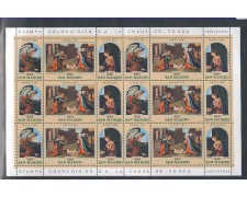1989 - LOTTO/8099MF - SAN MARINO - NATALE - MINIFOGLIO