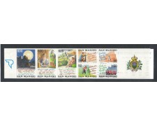 1992 - LOTTO/8124 - SAN MARINO - TURISMO - LIBRETTO