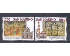 1995 - LOTTO/8154 - SAN MARINO - BASILICA DI SANTA CROCE