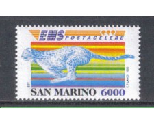 1995 - LOTTO/8159 - SAN MARINO - POSTA CELERE