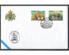 1996 - LOTTO/8172Z - SAN MARINO - ANNIVERSARIO UNICEF - FDC