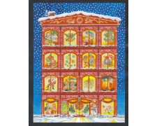 1996 - LOTTO/8173 - SAN MARINO - NATALE - FOGLIETTO