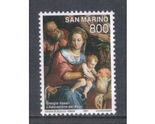 1997 - LOTTO/8185 - SAN MARINO - NATALE NUOVO