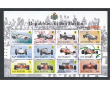 1998 - LOTTO/8187 - SAN MARINO - 50° FERRARI - FOGLIETTO 1998 - LOTTO/8187 - SAN MARINO - 50° FERRARI - FOGLIETTO