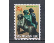 1998 - LOTTO/8196 - SAN MARINO - ESPOSIZ.ITALIA 98 - NUOVO 1998 - LOTTO/8196 - SAN MARINO - ESPOSIZ.ITALIA 98 - NUOVO