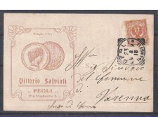 PEGLI (GENOVA) - 1913 - LBF/980M - ILLUMINAZIONI GALLEGGIANTI