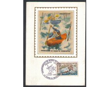 1969 - LBF/3701 - FRANCIA - MONDIALI DI CANOA E KAYAK