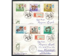 1969 - LBF/6848 - UNGHERIA - IPPICA