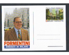 1993 - LOTTO/1710 - PADANIA - FORMENTINI CARTOLINA POSTALE