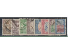 1928 - LOTTO/4468 - ARGENTINA - POSTA AEREA 1928 - LOTTO/4468 - ARGENTINA - POSTA AEREA