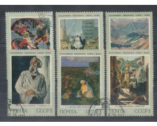 1973 - LOTTO/3332U - UNIONE SOVIETICA - STORIA PITTURA RUSSA