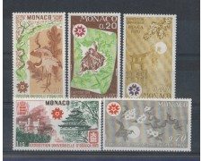 1970 - LOTTO/8416 - MONACO - ESPOSIZIONE DI OSAKA
