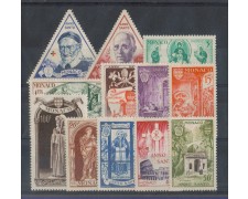 1951 - LOTTO/8421 - MONACO - ANNO SANTO