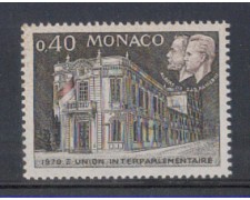 1970 - LOTTO/8418A - MONACO - INTERPARLAMENTARE