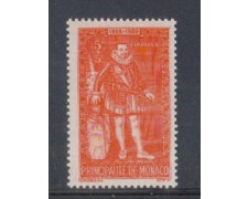 1942 - LOTTO/8575B - MONACO - 5+5c. BENEFICENZA 1942 - LOTTO/8575B - MONACO - 5+5c. BENEFICENZA