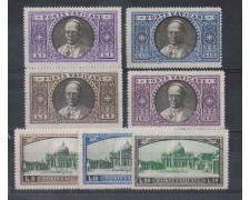1933 - LOTTO/2632D - VATICANO -  GIARDINI E MEDAGLIONI