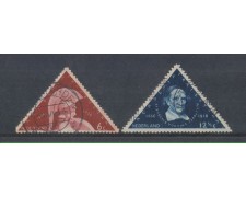1936 - LOTTO/8680U - OLANDA - ACCADEMIA DI UTRECHT - USATI