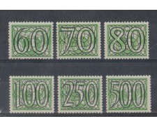1940 - LOTTO/8695L - OLANDA - SOPRASTAMPATI FINE SERIE