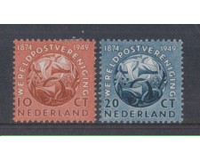 1949 - LOTTO/8725L - OLANDA - 75° ANNIV. U.P.U