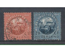 1949 - LOTTO/8725U - OLANDA - 75° ANNIV. U.P.U. - USATI