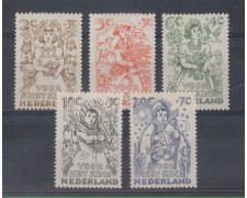 1949 - LOTTO/8726L - OLANDA - PRO INFANZIA