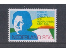 1969 - LOTTO/8840 - OLANDA - STATUTO DEL REGNO 1969 - LOTTO/8840 - OLANDA - STATUTO DEL REGNO