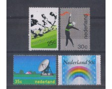 1973 - LOTTO/8867 - OLANDA - ANNIVERSARI VARI 4v.