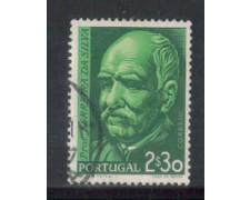 1956 - LOTTO/9758BU - PORTOGALLO - 2,30e. DA SILVA - USATO