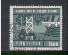 1966 - LOTTO/9812AU - PORTOGALLO - 1e. RIVOLUZIONE - USATO 1966 - LOTTO/9812AU - PORTOGALLO - 1e. RIVOLUZIONE - USATO