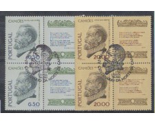 1980 - LOTTO/POR1472CPU - PORTOGALLO - CAMOES 2v. COPPIA - USATI