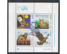1980 - LOTTO/PORBF31U - PORTOGALLO - ZOO - FOGLIETTO FDC.