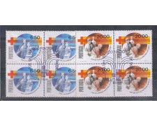 1979 - LOTTO/POR1445QCU -PORTOGALLO - SANITA' 2v. QUARTINE USATE