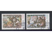 1980 - LOTTO/POR1474CPU - PORTOGALLO -  F.MENDES 2v. - USATI