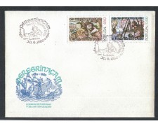 1980 - LOTTO/POR1474FD - PORTOGALLO - F.MENDES - FDC