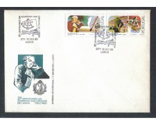 1980 - LOTTO/POR1488FD - PORTOGALLO - ACCADEMIA SCIENZE - FDC